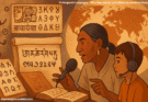 Endangered Languages – Why they matter and efforts to preserve them